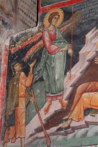 Frescos from the Michael the Archangel Church of Lesnovo 0163