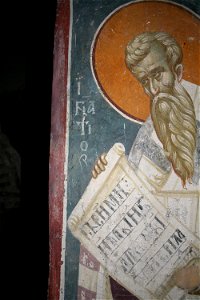 Frescos from St. Nikita Church in Banjani 0351