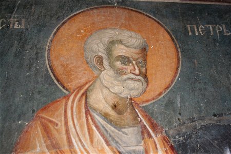 Frescos from St. Nikita Church in Banjani 0396