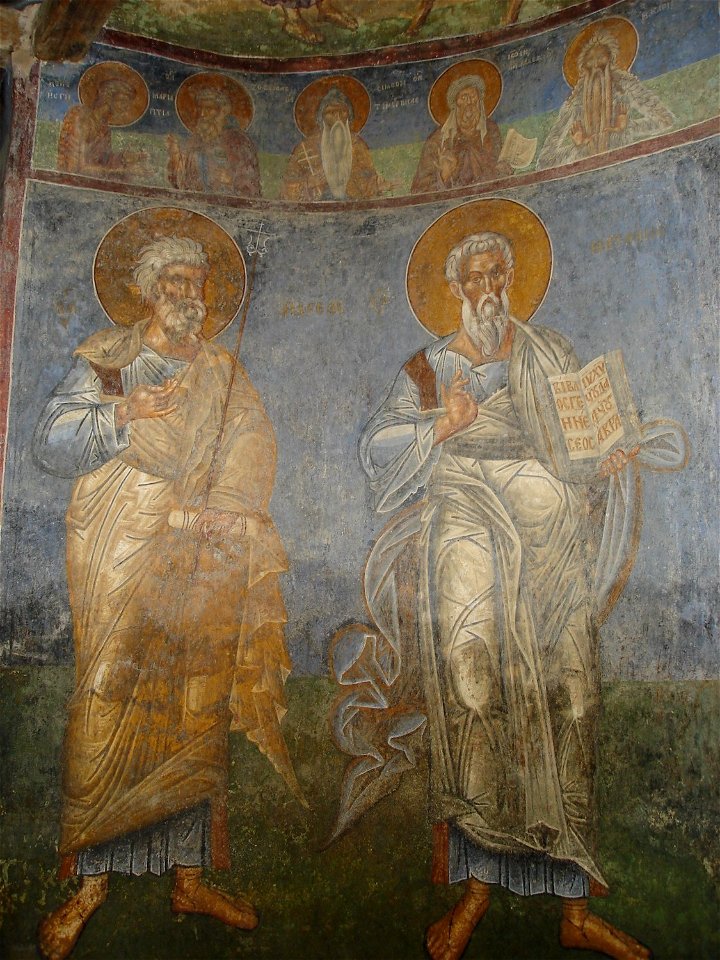 Freska od Sv. Andreja na Matka 115