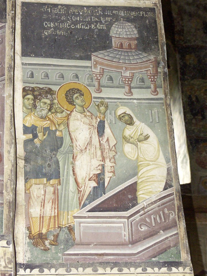 Frescos in St. George's Church (Staro Nagoricane) 070