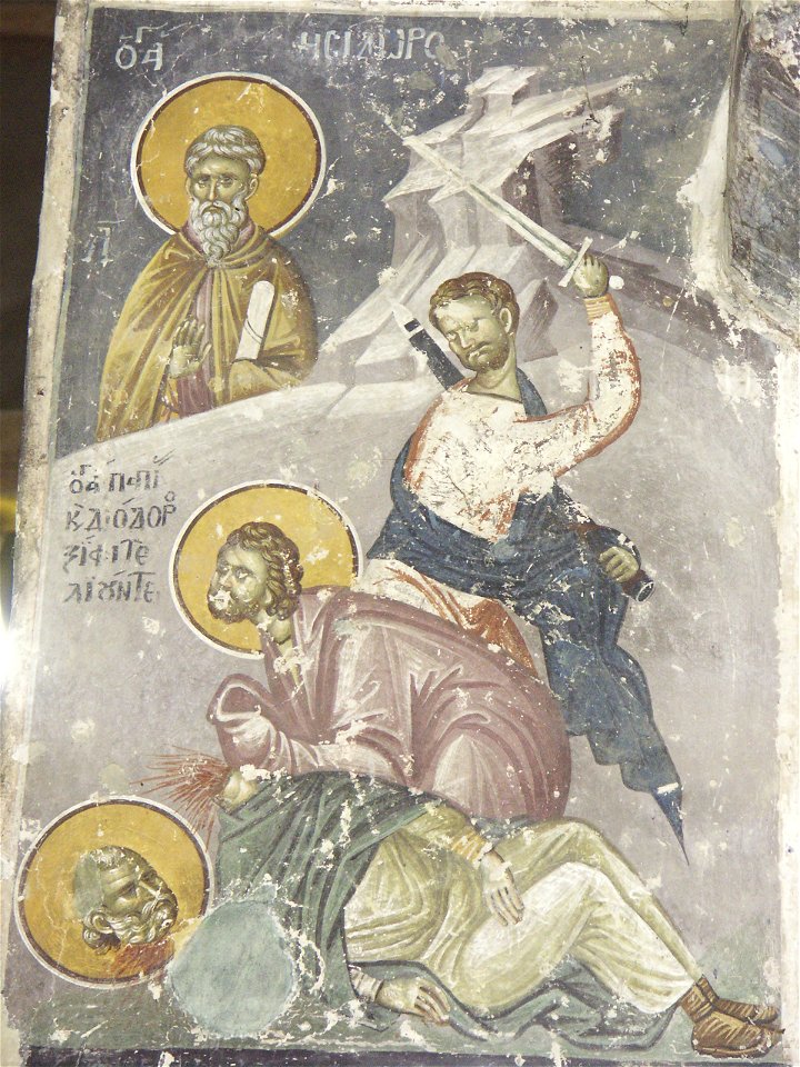 Frescos in St. George's Church (Staro Nagoricane) 080