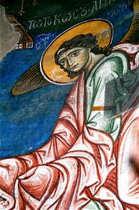 Frescos from St. Nicholas of Varoš 0223