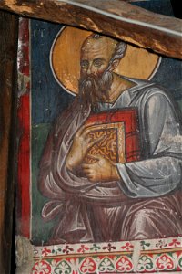 Frescos from the Michael the Archangel Church of Lesnovo 0188