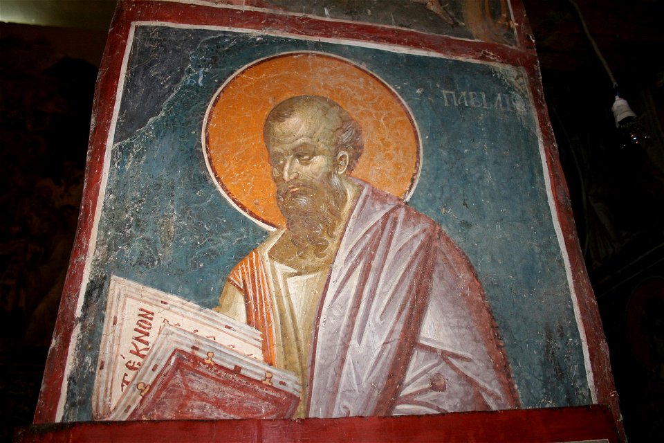 Frescos from St. Nikita Church in Banjani 0292