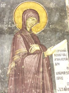 Frescos in St. George's Church (Staro Nagoricane) 0104