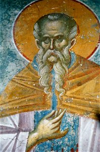 Frescos from St. Nikita Church in Banjani 0262