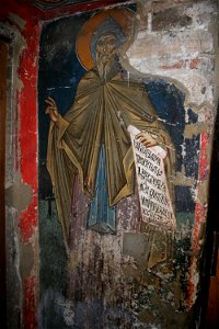 Frescos from the Michael the Archangel Church of Lesnovo 0155