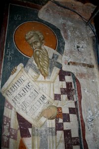 Frescos from St. Nikita Church in Banjani 0352