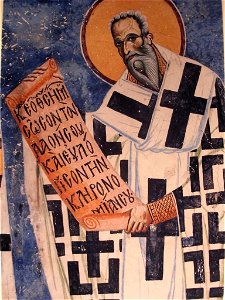 Freska vo Sv. Georgij vo Kurbinovo 012