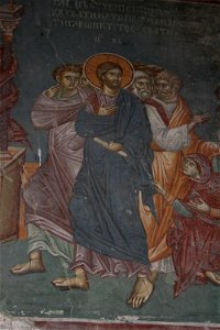 Frescos from St. Nikita Church in Banjani 0388
