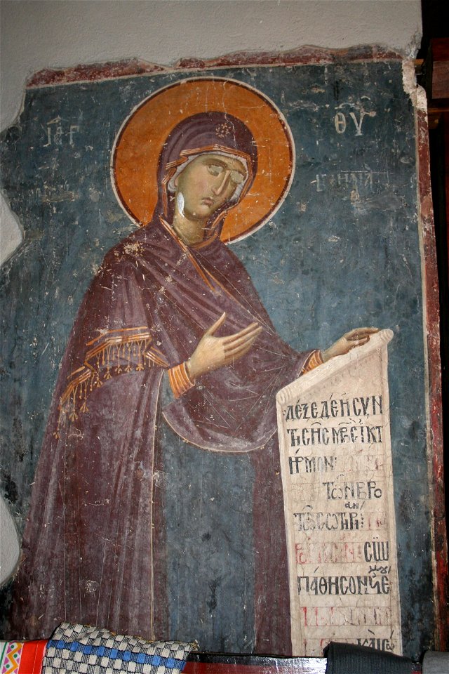 Frescos from St. Nikita Church in Banjani 0299