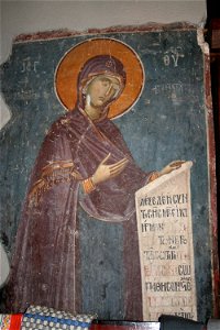 Frescos from St. Nikita Church in Banjani 0299