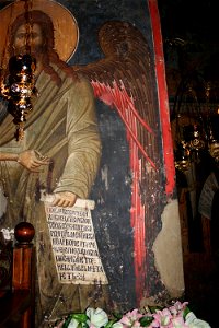 Frescos from the Michael the Archangel Church of Lesnovo 092