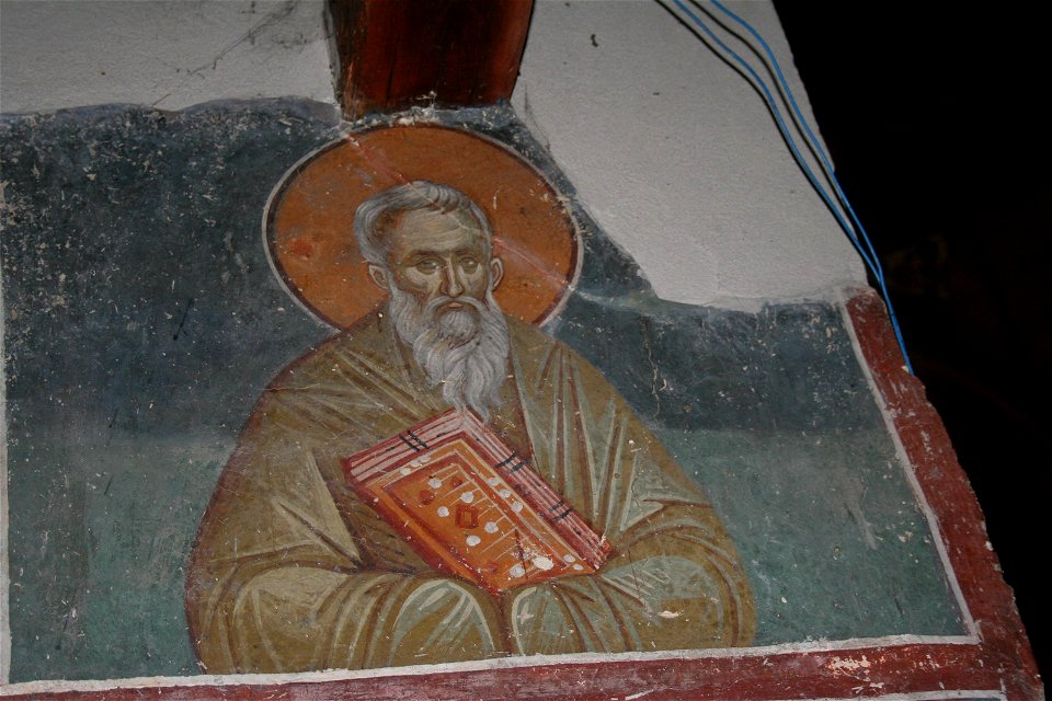 Frescos from St. Nikita Church in Banjani 0356