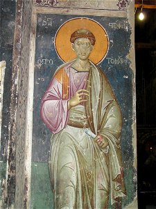 Frescos in St. George's Church (Staro Nagoricane) 047