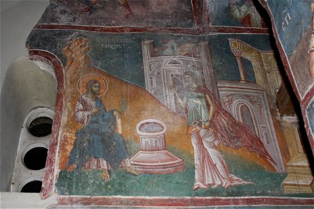 Frescos from St. Nikita Church in Banjani 0284