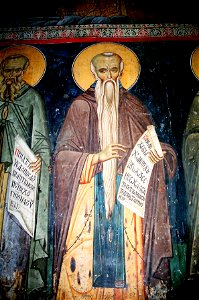 Frescos from the Michael the Archangel Church of Lesnovo 054