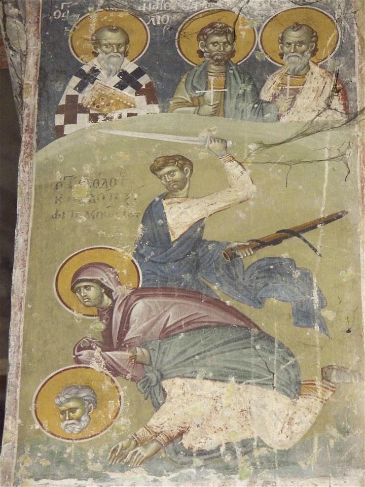 Frescos in St. George's Church (Staro Nagoricane) 081