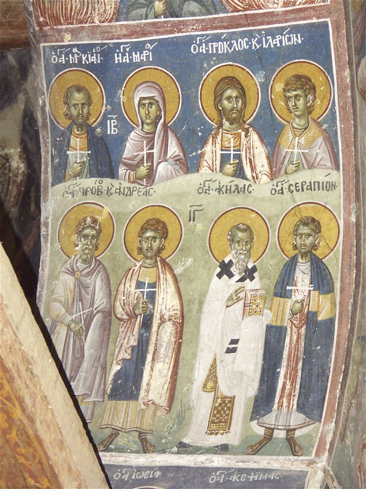 Frescos in St. George's Church (Staro Nagoricane) 0103
