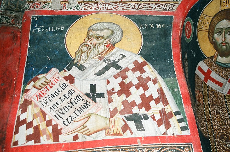 Frescos from the Michael the Archangel Church of Lesnovo 023