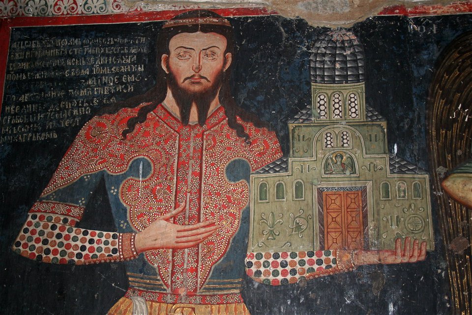 Frescos from the Michael the Archangel Church of Lesnovo 0132