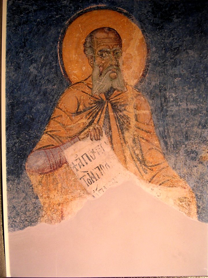 Freski vo Sv. Pantelejmon od Nerezi 0133