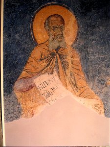 Freski vo Sv. Pantelejmon od Nerezi 0133