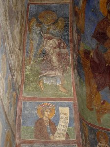Freska od Sv. Andreja na Matka 109