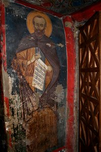 Frescos from the Michael the Archangel Church of Lesnovo 0160