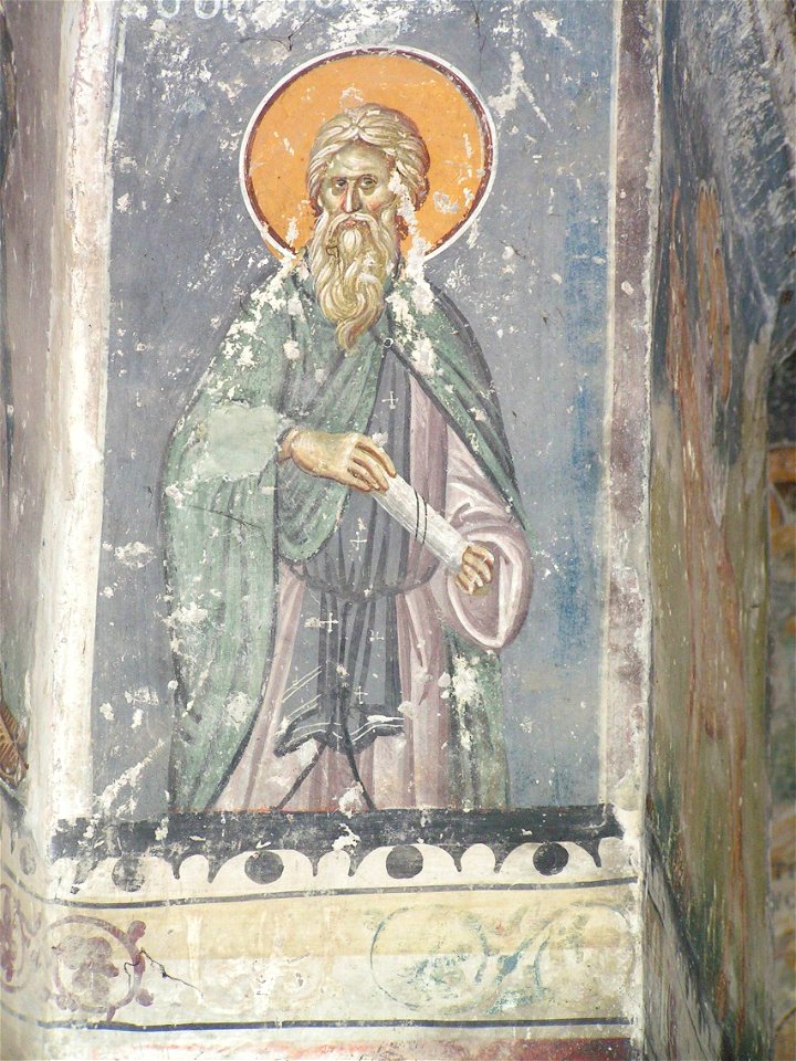 Frescos in St. George's Church (Staro Nagoricane) 062