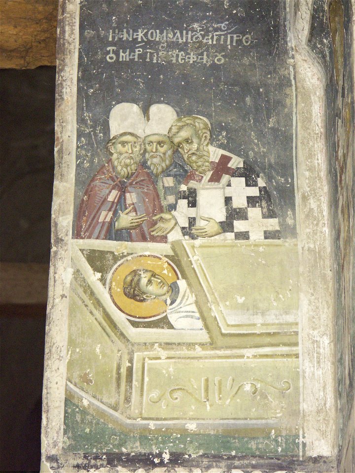 Frescos in St. George's Church (Staro Nagoricane) 089