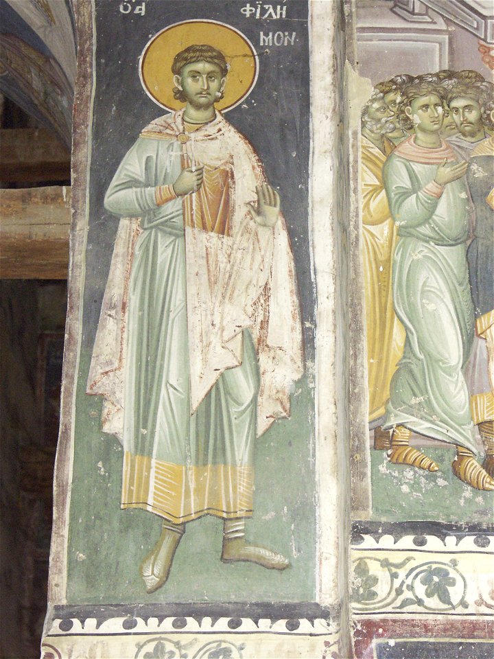 Frescos in St. George's Church (Staro Nagoricane) 068