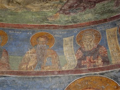 Freska od Sv. Andreja na Matka 120