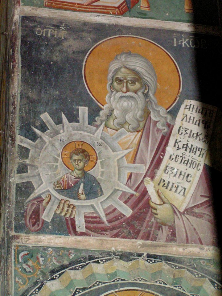 Frescos in St. George's Church (Staro Nagoricane) 014