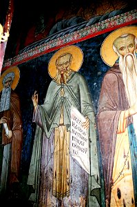 Frescos from the Michael the Archangel Church of Lesnovo 053