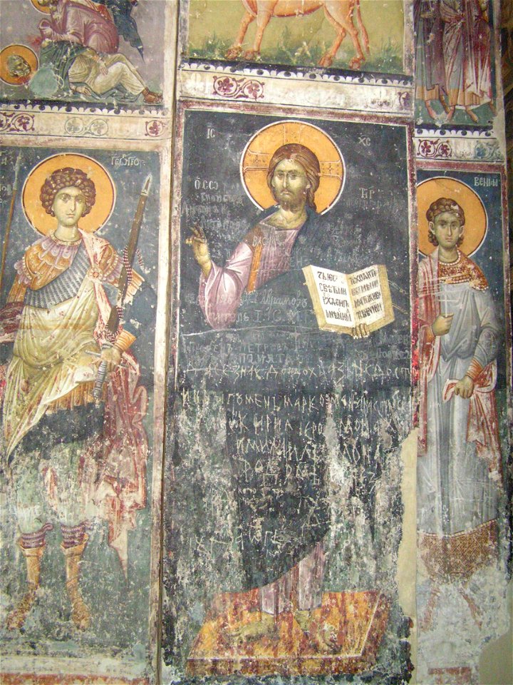 Frescos in St. George's Church (Staro Nagoricane) 026
