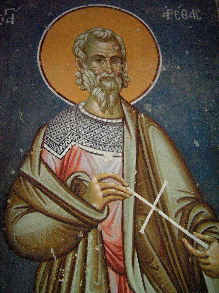 Frescos in St. George's Church (Staro Nagoricane) 029