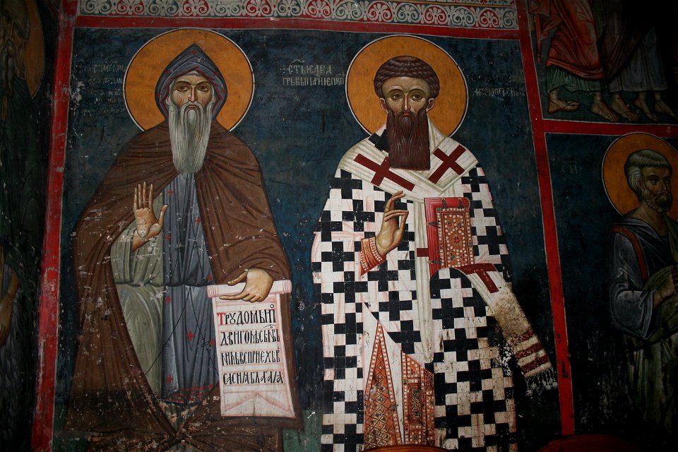 Frescos from the Michael the Archangel Church of Lesnovo 0126