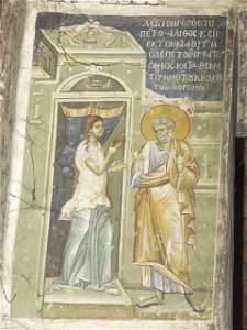 Frescos in St. George's Church (Staro Nagoricane) 097