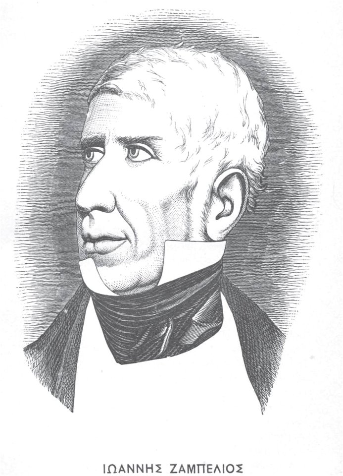 Ioannis Zambelios