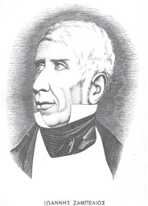 Ioannis Zambelios