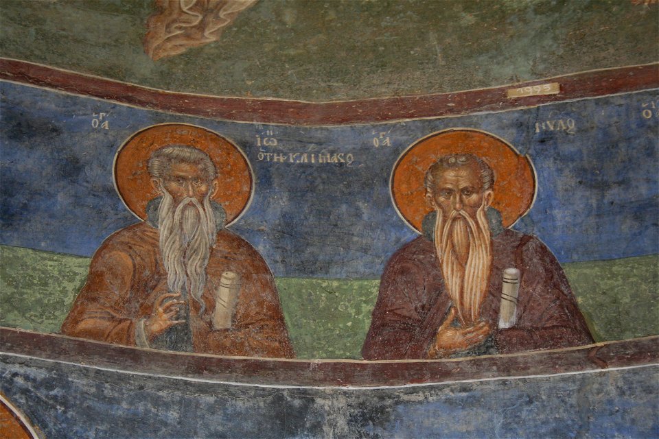 Freska od Sv. Andreja na Matka 59