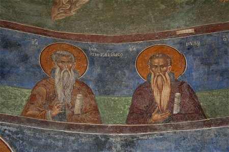 Freska od Sv. Andreja na Matka 59