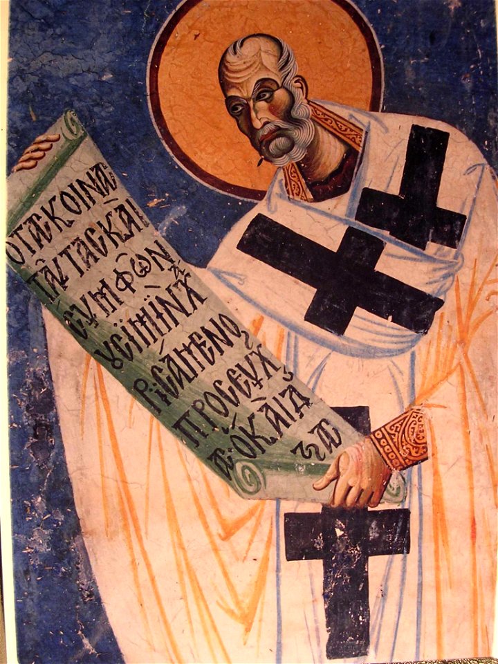 Freska vo Sv. Georgij vo Kurbinovo 011