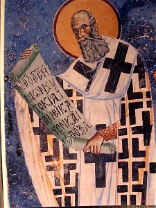 Freska vo Sv. Georgij vo Kurbinovo 06