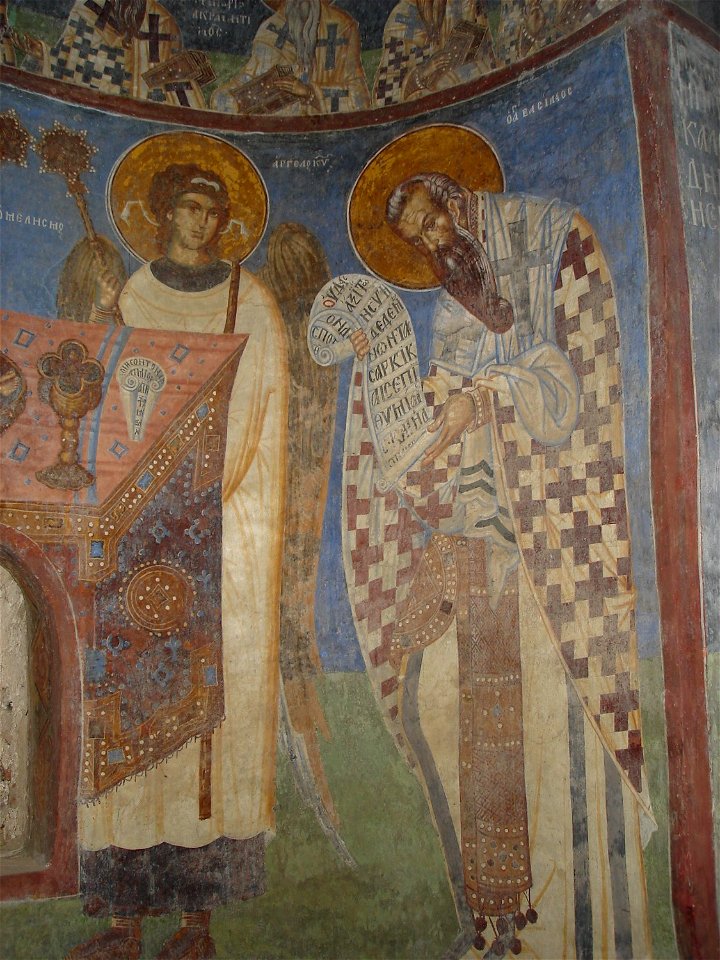 Freska od Sv. Andreja na Matka 97