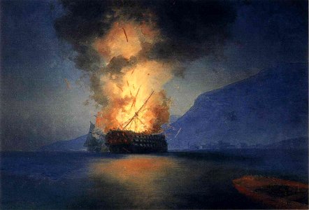 Ivan Constantinovich Aivazovsky - Exploding Ship. Free illustration for personal and commercial use.