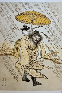 Harunobu Shôki portant une jeune femme sur son dos