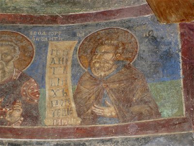Freska od Sv. Andreja na Matka 119